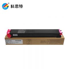 科思特（KST） DX-20CT（带芯片）粉盒碳墨粉筒适用夏普DX-2008UC/2508NC红色