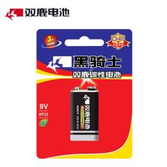 双鹿 6F22黑骑士碳性电池1粒卡装9V适用于万用表 烟雾探测器 玩具遥控器 话筒