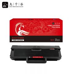 九千谷 硒鼓 大容量易加粉不带芯片 W1110A 支