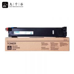 九千谷粉盒ADC208黑色大容量 适用震旦ADC218 ADT218 ADT208 ADC256墨盒