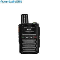 泛腾（fomtalk）POC990K 公网对讲机 4G全网通 国产全自主 全国通5000公里