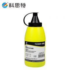 科思特（KST） K 503H（90G）碳墨粉  黑色 专业版