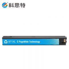 科思特（KST）K HP 970XL墨盒 适用惠普Officejet por X451dw专业版蓝色