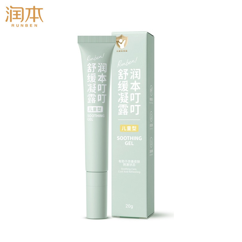 润本（RUNBEN） 叮叮舒缓凝露20g*1支婴儿童宝宝跳蚤防护叮咬舒缓膏