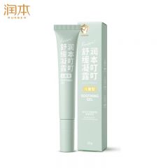 润本（RUNBEN） 叮叮舒缓凝露20g*1支婴儿童宝宝跳蚤防护叮咬舒缓膏