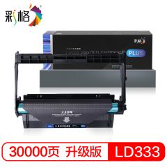 彩格 PLUS系列  LD333  黑色鼓架 个
