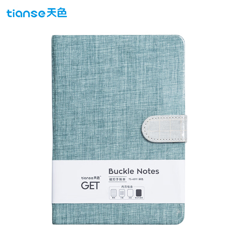 天色（TIANSE） TS-4019 大号布面磁扣本 绿色