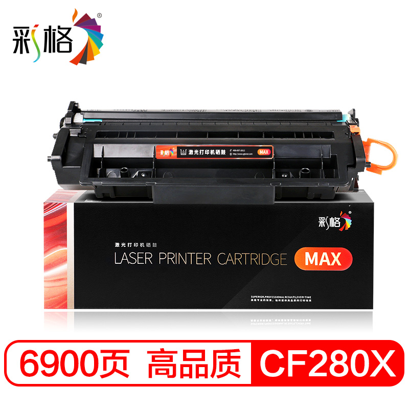 彩格 MAX系列  CF280X 黑色硒鼓   个