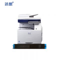迅想T-355C粉盒青色 适用光电通MC3550CDN墨粉盒 打印机复印机墨盒 硒鼓 碳粉盒