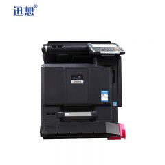 迅想TK-8508粉盒红色适用京瓷Kyocera 4550ci 5550ci4551ci打印机复印机