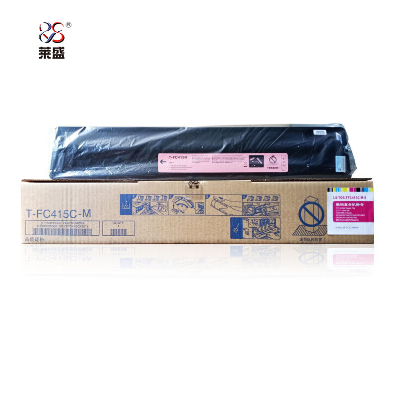 莱盛 粉仓LS-TOS-TFC415C-M-S品红色/支适用E-Studio 2010AC