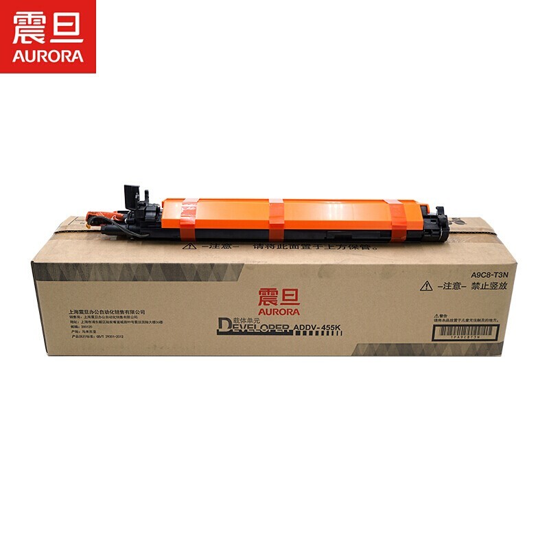 震旦（AURORA） ADDV-455K黑色显影组件(适用ADC455/555机型）约60万页