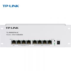 普联（TP-LINK） TL-R499GPM-AC 千兆8口一体化路由模块 7口PoE·AC一体机 AP管理