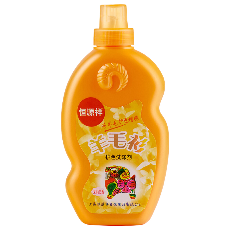 恒源祥 羊毛护色洗涤剂350ml护色增艳