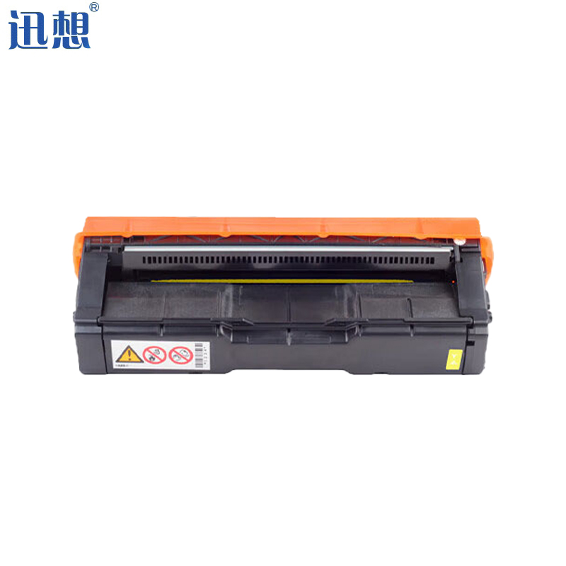 迅想 SP220Y黄色硒鼓 适用理光Ricoh SP C240DN粉盒   C221SF打印机墨盒