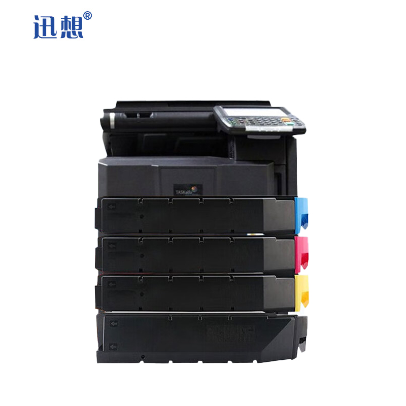 迅想TK-8508粉盒四色套装适用京瓷Kyocera4550ci5550ci4551ci打印机复印机