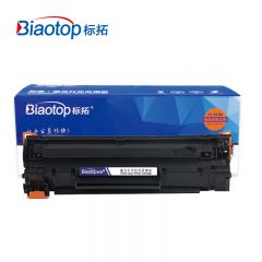 标拓（Biaotop）CE285A/CB435A硒鼓适用惠普1212nf/1214nfh