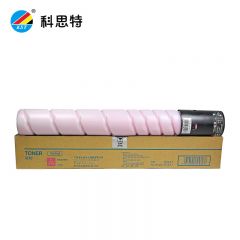 科思特（KST） TN216粉盒适用柯尼卡美能达复印机 Bizhub C220等碳墨粉筒红色M