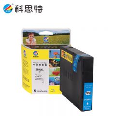 科思特（KST） PGI-2800XL C(带芯片） 蓝色墨盒  单只装