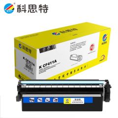 科思特 CRG046硒鼓 适用佳能 Canon iC MF735Cx/iC MF732Cdw 青蓝色