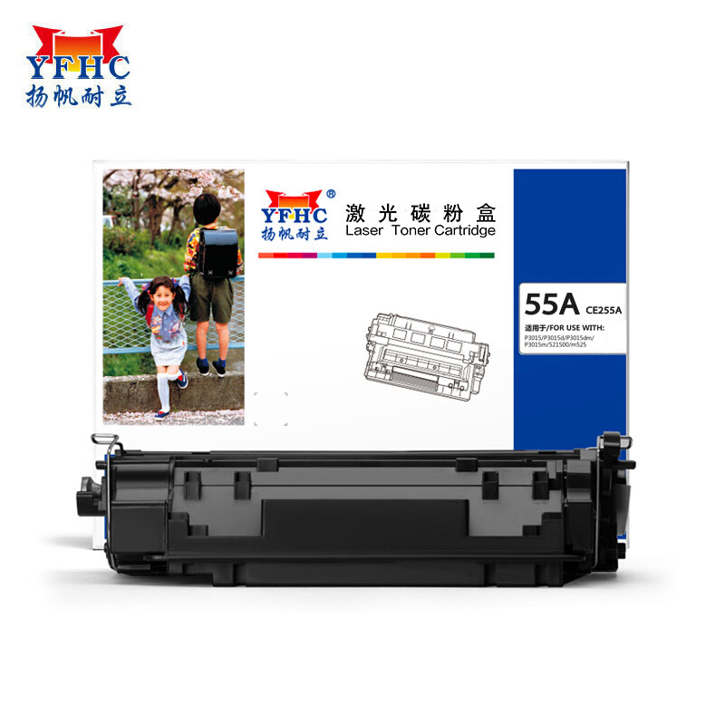 扬帆耐立 CE255A 硒鼓 55A 适用于惠普 LaserJet P3015 P3015d-商专版