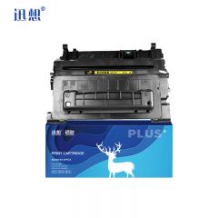 迅想 硒鼓CE390X 适用惠普600 M601N 602N/DN CE390A M603N大容量
