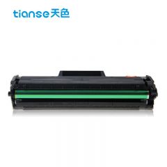 天色 硒鼓LD202易加版（适用于lenovo F2072/M2041/S2003W) 1500页