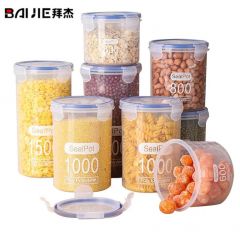拜杰（Baijie） FD-75密封罐五谷杂粮收纳盒零食储藏罐奶粉罐食品保鲜盒透明储物罐米桶米罐卡扣设计9件套