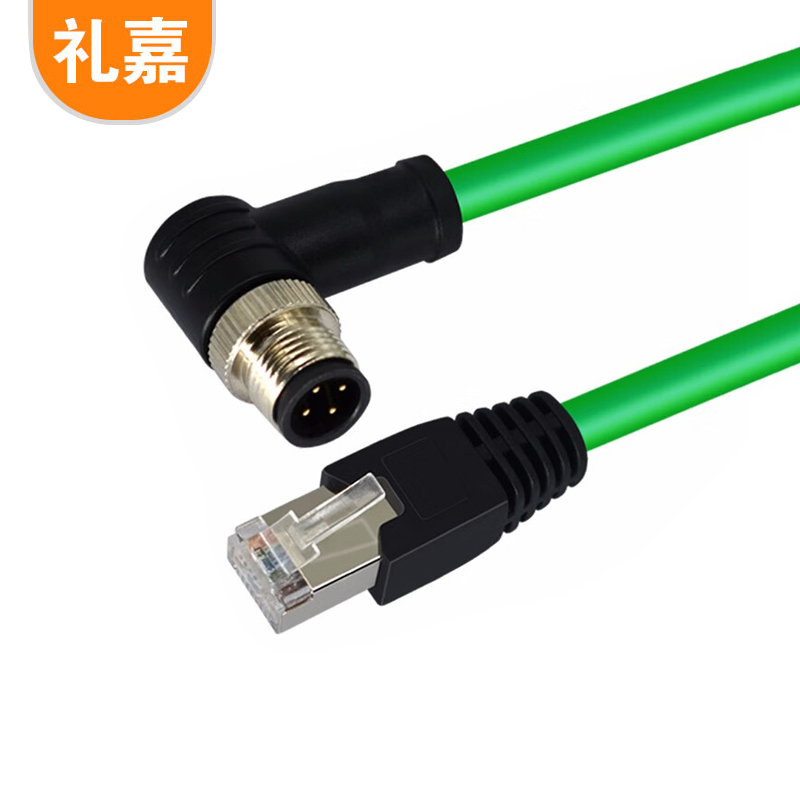 礼嘉（LIJIA）4针D型M12弯头转RJ45 高柔工业相机网线20米 千兆屏蔽耐弯折耐磨康耐视工业拖链电缆 LJ-M12-4DW20