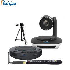 润普（Runpu）RP-W30视频会议标准集成解决方案适用20-60平米/高清会议摄像头/摄像机/无线全向麦克风/软件系统终端