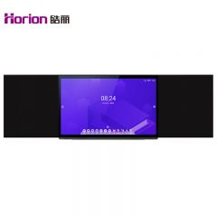 皓丽 86KD2 Horion 智慧黑板 教学电子白板触控一体机86英寸