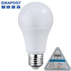 爱迪普森（IDEAPOST）LD-SBL-9W-微波感应 led灯泡感应灯泡雷达感应球泡 e27螺口灯泡