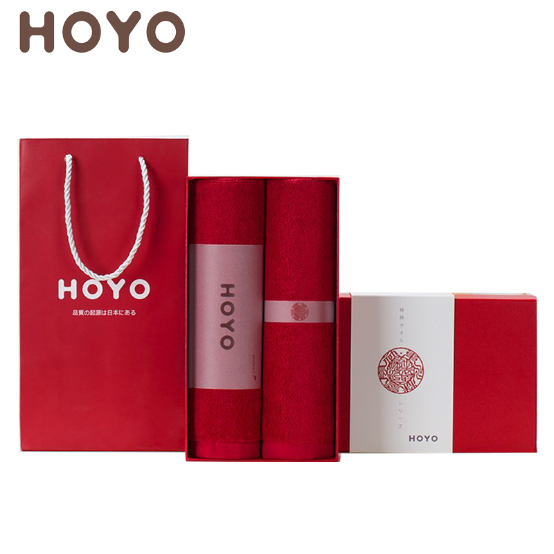 HOYO JP8040中国红毛巾2件套
