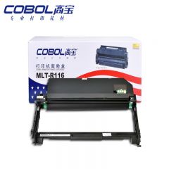 高宝 COBOL MLT-R116鼓架适用三星SL-M2625/2625D/2825DW/2825WN