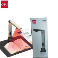得力（deli） GK201扫描仪 2200万超清双摄高拍仪 照片扫描仪自动连续高速办公用曲面书籍扫描