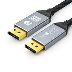 秋叶原 QZ130T1D5 DP线1.4版8K高清视频线4K144Hz2K165HzDisplayPort连接线 电脑显卡接显示器电竞视频线1.5米