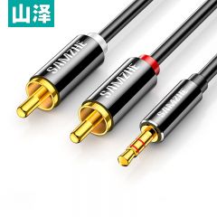 山泽（SAMZHE）YPR-100音频线3.5mm转双莲花头一分二 红白2RCA连接线10米