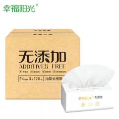 幸福阳光 E3M8120WEC 无添加系列 3层120抽*24包 家用实惠装餐巾面巾擦手纸巾