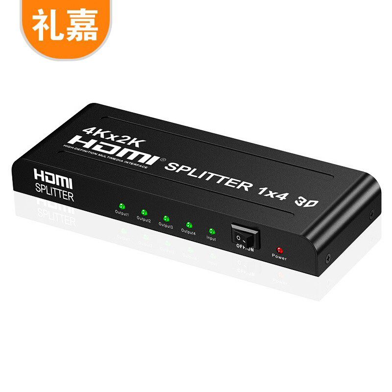 礼嘉（LIJIA） LJ-4K804D HDMI分配器一进四出 4K3D数字高清视频一分四分屏器 带防雷抗干扰 笔记本电脑接显示器投影仪