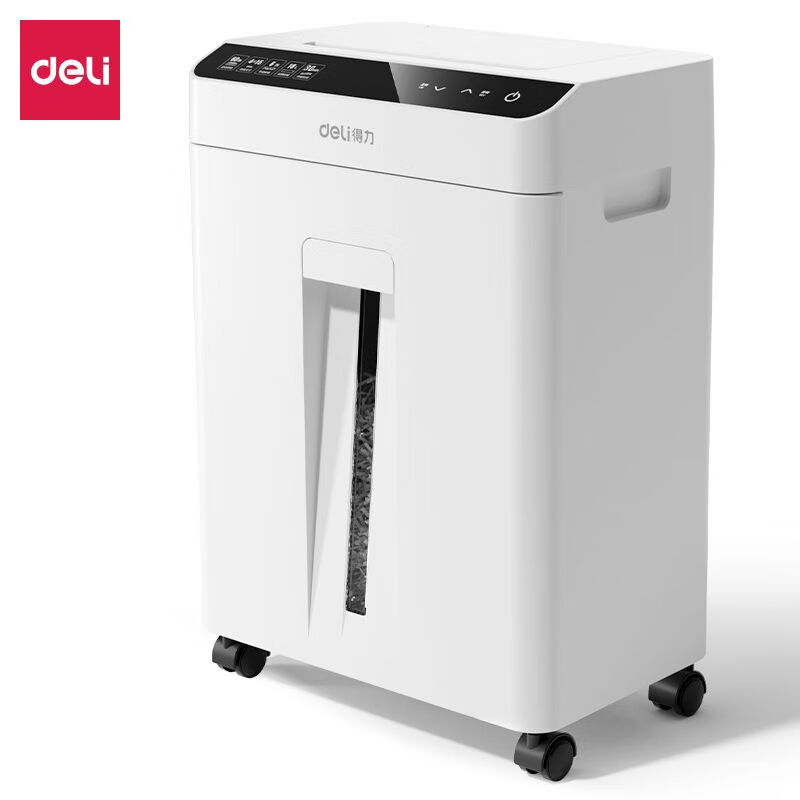 得力（deli） GA811 全自动60张碎纸机德标4级商务办公大型商用自动碎纸机家用纸张粉碎可带钉碎纸连碎30分钟