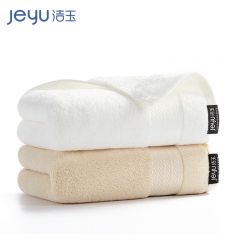 洁玉 赫拉毛巾2条装 白+棕110g DSJ19-9F-ZS*2