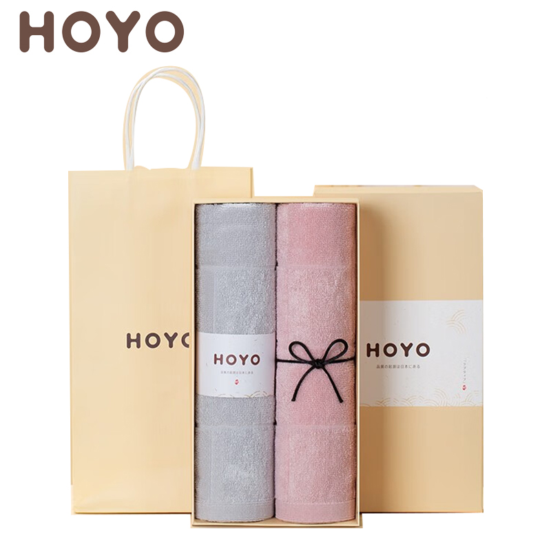 HOYO JP8038茜空毛巾2件套浅灰浅粉