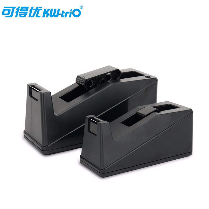 可得优（KW-triO） 3305 胶带台 黑色 便携式胶带切割器胶带工具胶带台家用办公胶带台胶带切割座切断器