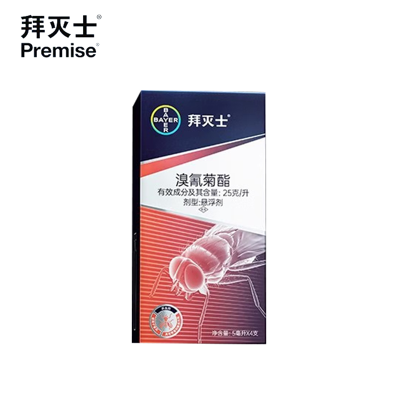 拜灭士 蟑螂药全窝端灭蟑螂喷雾跳蚤专用杀虫剂除敌5ml*4支