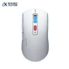 科大讯飞（iFLYTEK）AM50 AI智能鼠标蓝无线AI写作问答 智能生成PPT无线充电办公白色