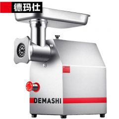 德玛仕（DEMASHI） YF-JR22商用绞肉机电动不锈钢大功率绞馅搅肉灌肠机食堂大型碎肉打肉料理机