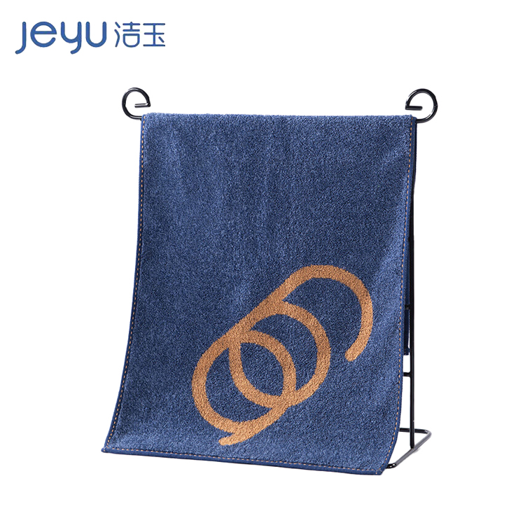 洁玉 醉奢华毛巾 2条装J1028F*2