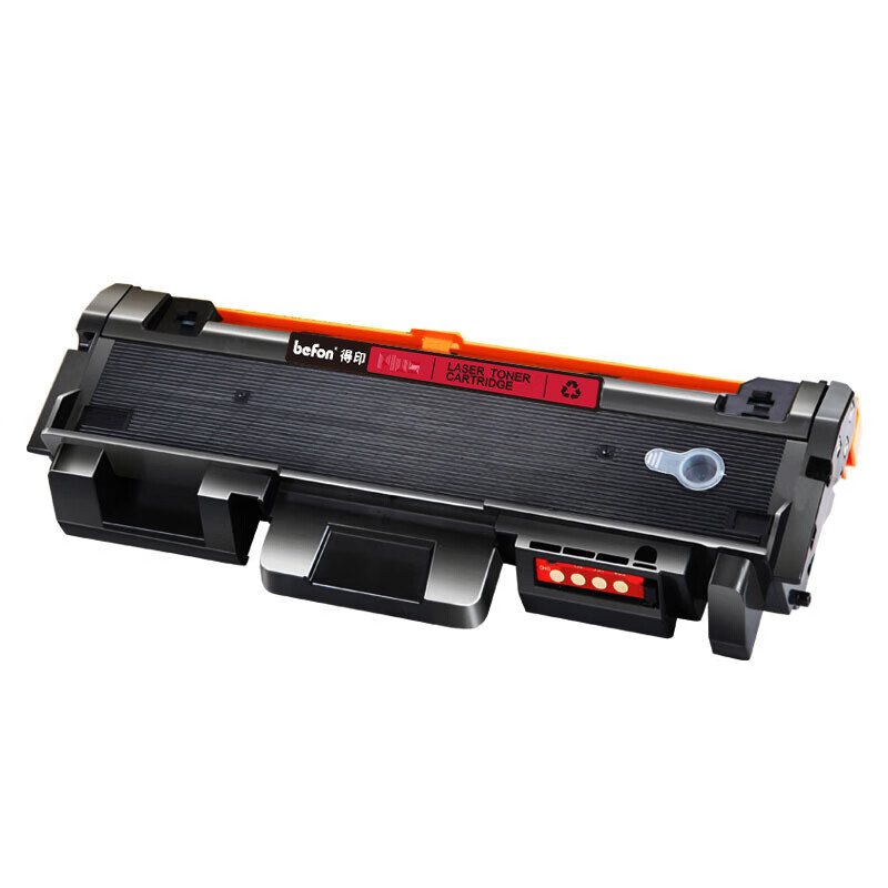 得印PLUS版D116L适用三星SL-M2676N硒鼓2675FH墨盒M2876HN 2626D硒鼓M2626 【3000页】MLT-D116L 1支装