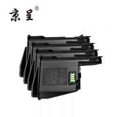 京呈TK1113适用京瓷粉盒FS-1025/1040/1020/1120MFP墨盒打印机1520硒鼓 高清碳粉4瓶 黑色(含芯片)