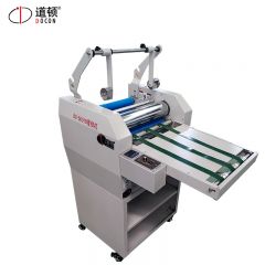 道顿（DOCON）DC-5001B 全自动热裱机 冷热双裱塑封过膜过胶复膜封膜 单双面大钢辊封皮 照片 菜谱不干胶电加热覆膜机